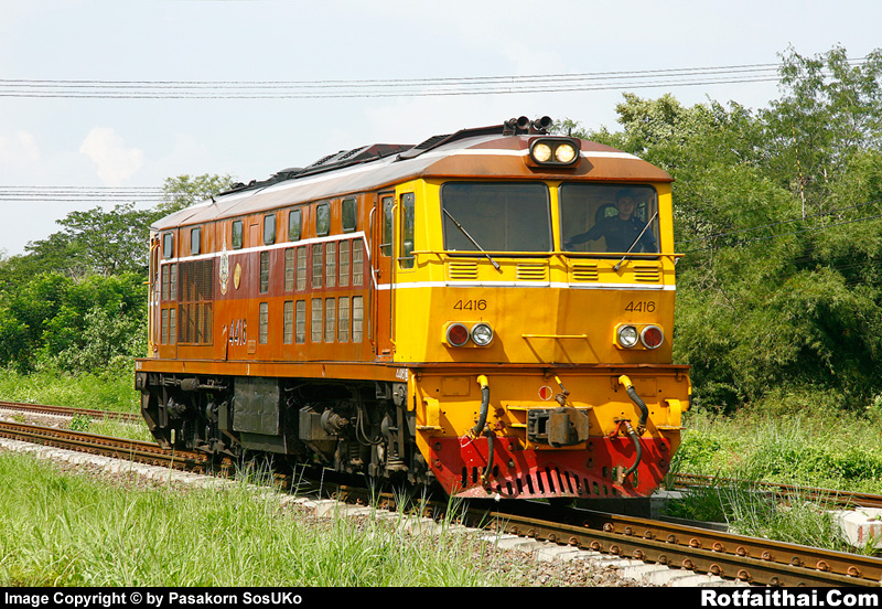 DEL 04842