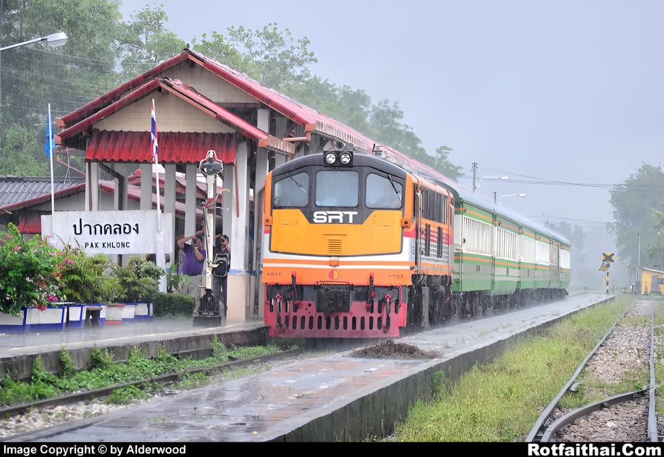 DEL 05570