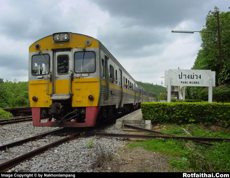 DRC 00168