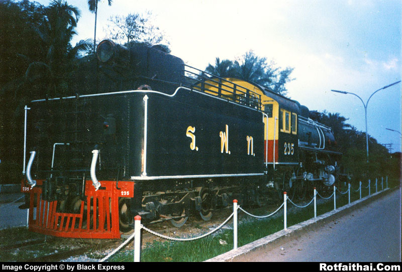 SLC 00079