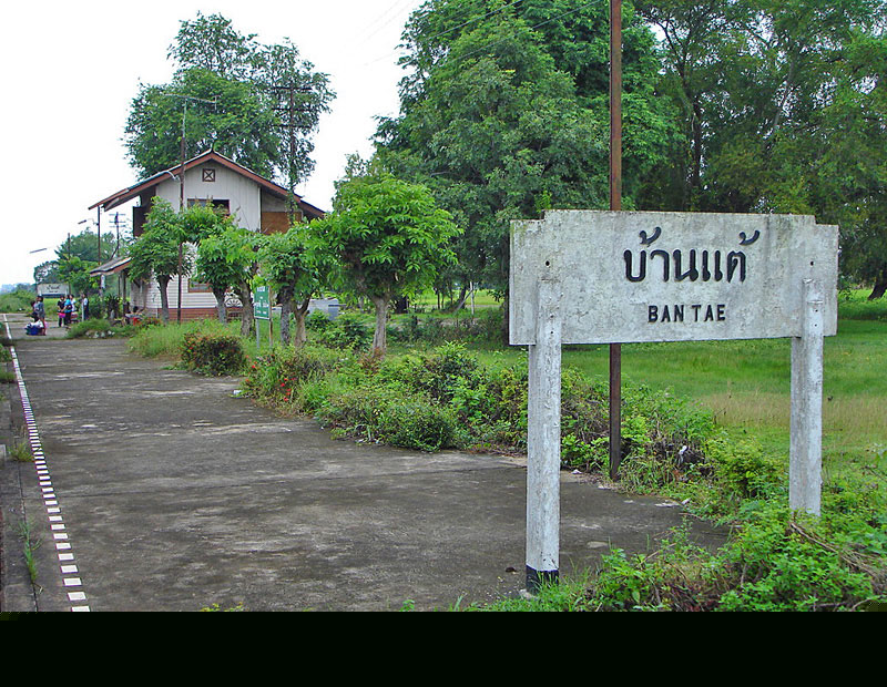 RST 00285