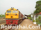 DEL 02534